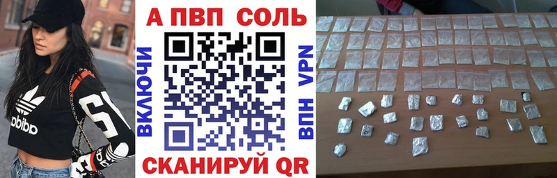 Купить наркоту Ревда МАРИХУАНА  АМФ  Гашиш 