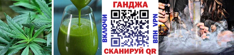 Canna-Cookies марихуана  Ревда 