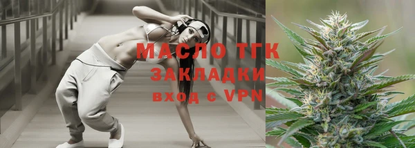 гашик Осташков