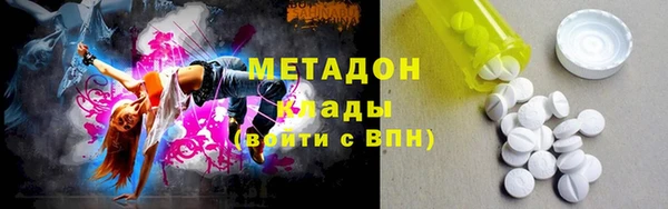 мет Остров