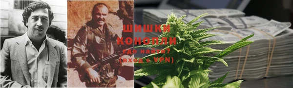 MDMA Premium VHQ Осинники