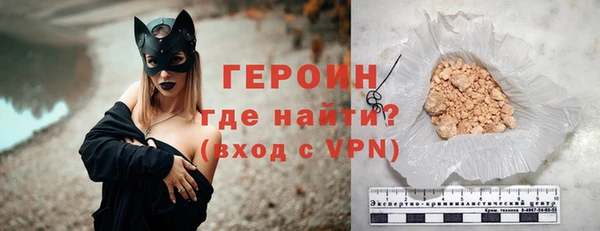 гашик Осташков