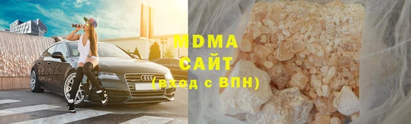 mix Нягань