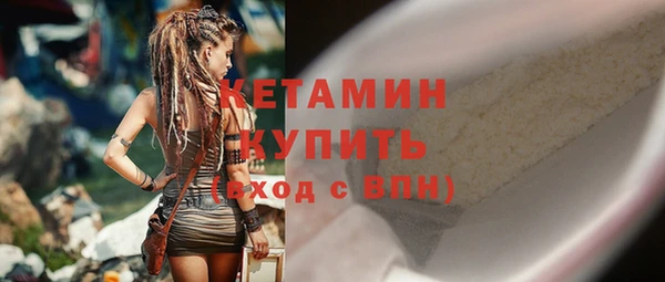 гашик Осташков