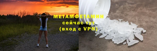 гашик Осташков