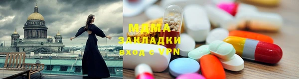 мет Остров