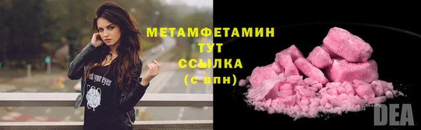 гашик Осташков