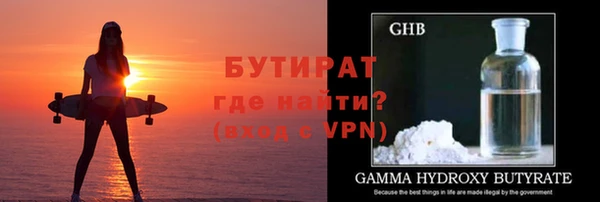 мет Остров
