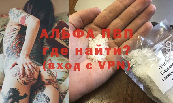 мет Остров