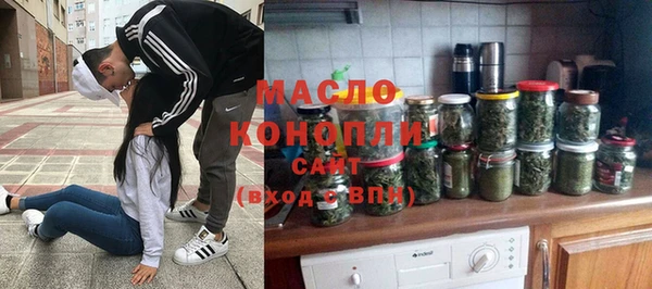 ALPHA PVP Нязепетровск