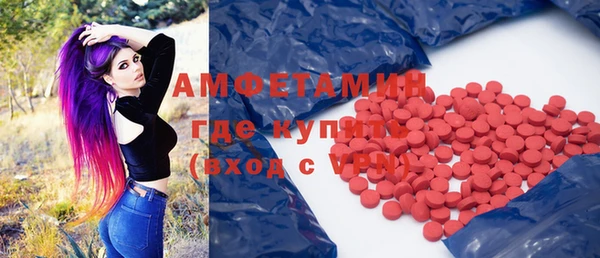 мет Остров