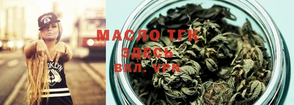 гашик Осташков
