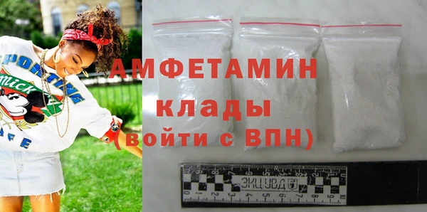 мет Остров