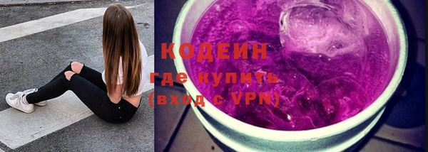 мет Остров