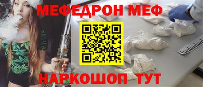 бутик Лесосибирск