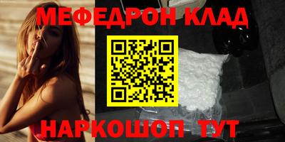 гашишное масло Ливны