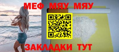гашишное масло Ливны