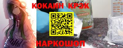ALPHA PVP Ликино-Дулёво