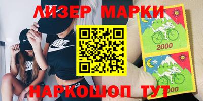 мяу мяу мука Волжск