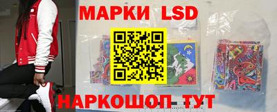 бутик Лесосибирск