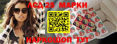 кокс Волгодонск