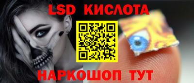 ALPHA PVP Ликино-Дулёво