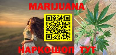 бутик Лесосибирск
