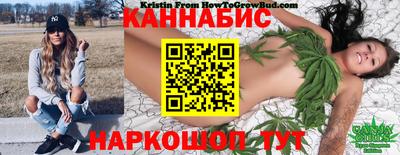 мяу мяу мука Волжск