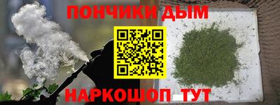 соль ск Волжский