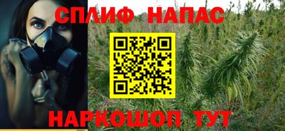 бутик Лесосибирск