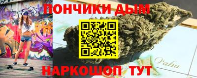 ALPHA PVP Ликино-Дулёво