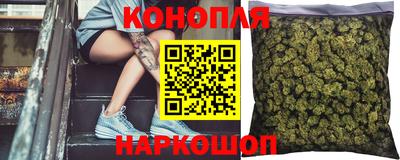 кокс Волгодонск