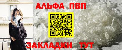 кокс Волгодонск