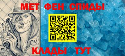 кокс Волгодонск