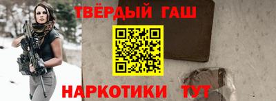 бутик Лесосибирск