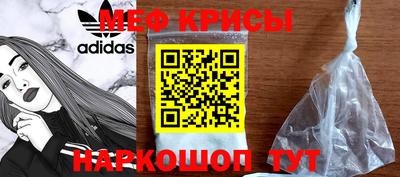 бутик Лесосибирск