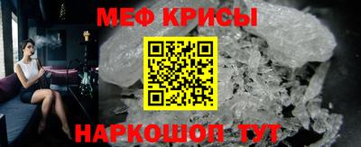 ALPHA PVP Ликино-Дулёво