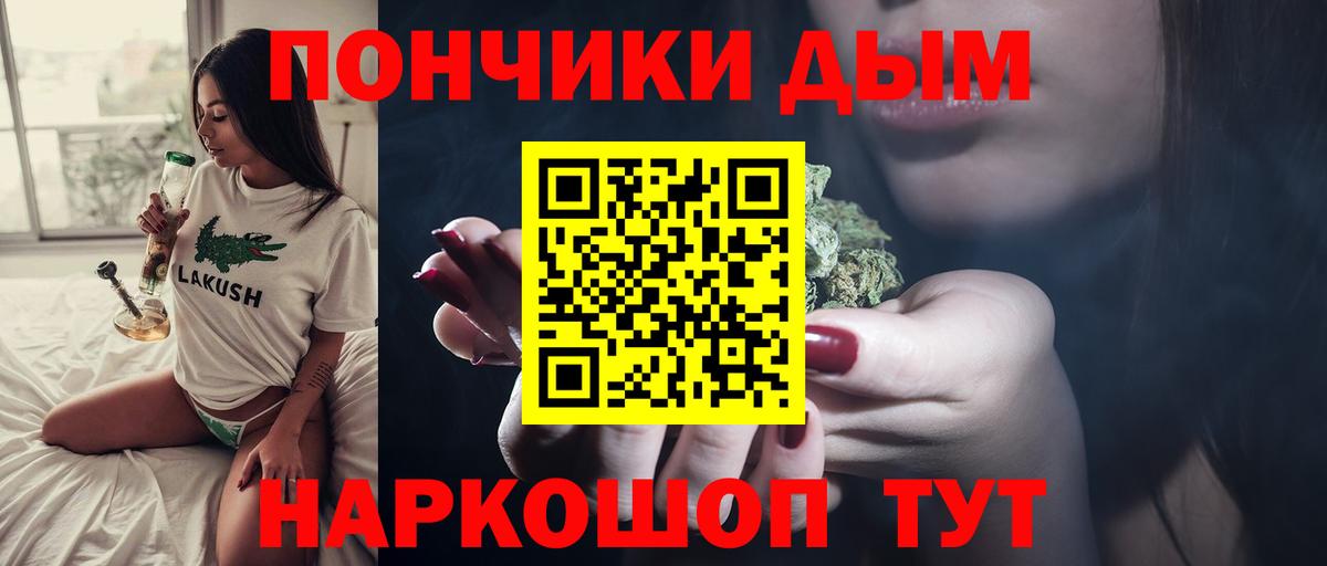 Конопля ГИДРОПОН Ревда